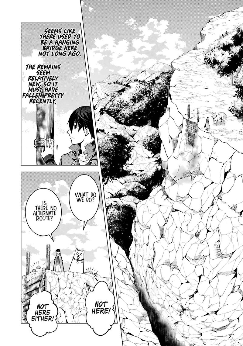 Tensei Kenja No Isekai Raifu Daini No Shokugyo Wo Ete Sekai Saikyou Ni Narimashita Chapter 21 Page 8