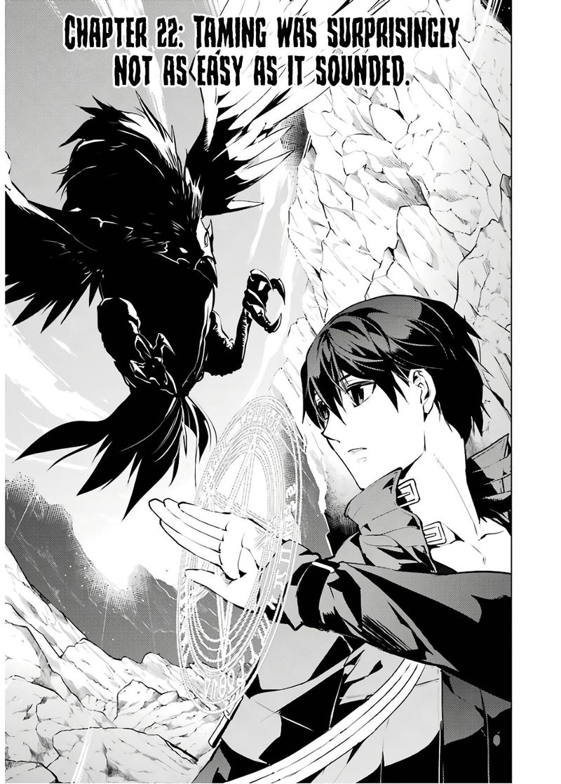 Tensei Kenja No Isekai Raifu Daini No Shokugyo Wo Ete Sekai Saikyou Ni Narimashita Chapter 22 Page 1