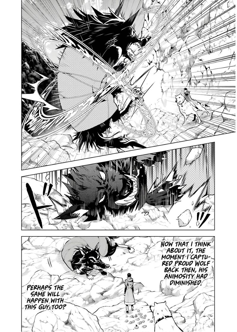 Tensei Kenja No Isekai Raifu Daini No Shokugyo Wo Ete Sekai Saikyou Ni Narimashita Chapter 22 Page 10