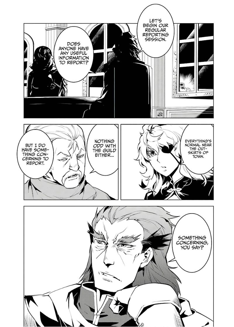 Tensei Kenja No Isekai Raifu Daini No Shokugyo Wo Ete Sekai Saikyou Ni Narimashita Chapter 22 Page 48