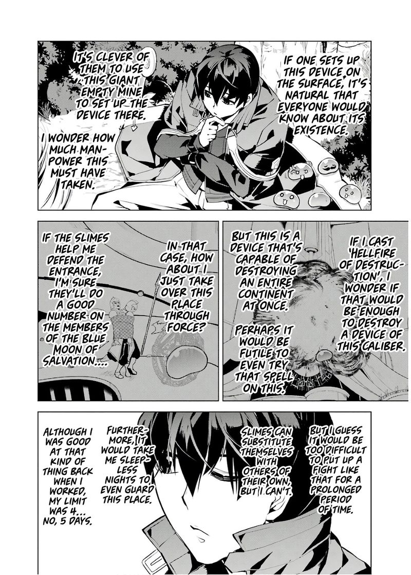 Tensei Kenja No Isekai Raifu Daini No Shokugyo Wo Ete Sekai Saikyou Ni Narimashita Chapter 23 Page 49