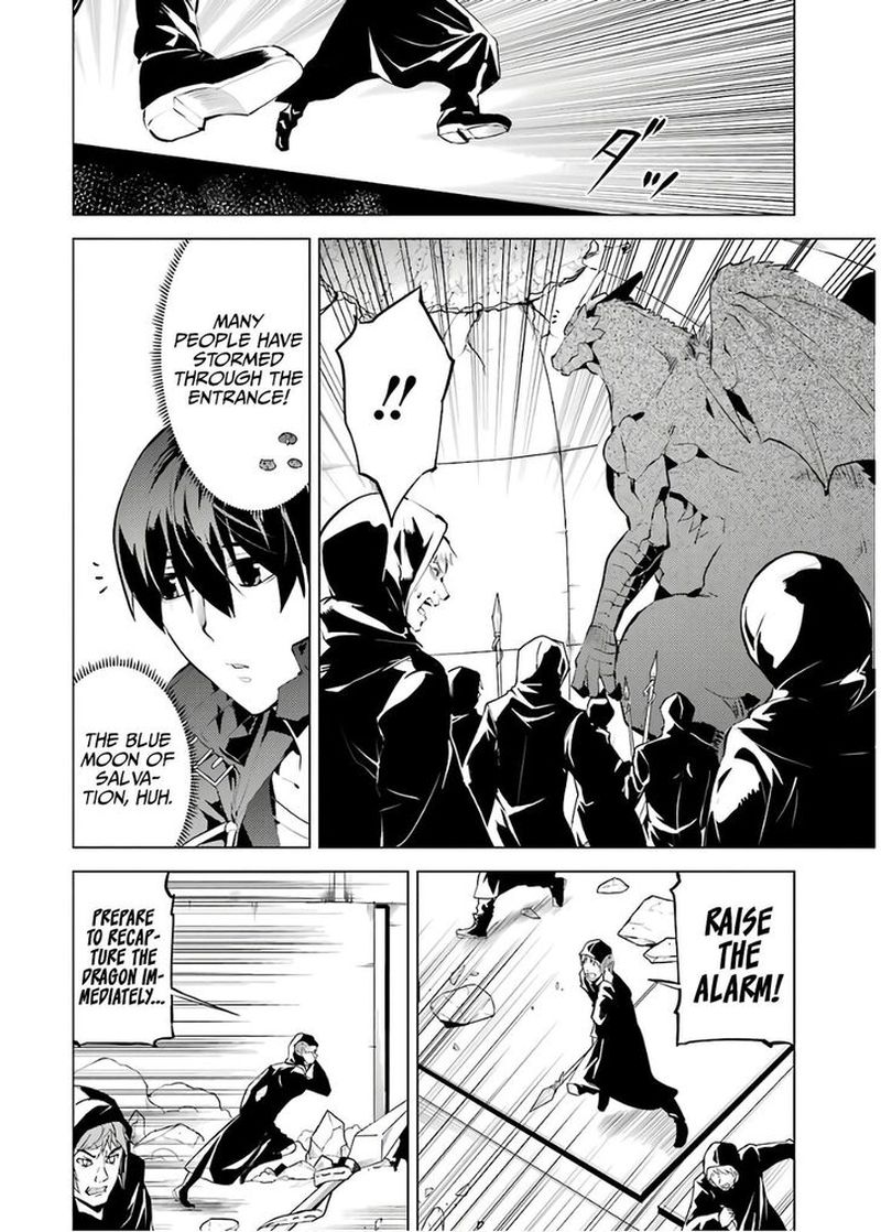 Tensei Kenja No Isekai Raifu Daini No Shokugyo Wo Ete Sekai Saikyou Ni Narimashita Chapter 24 Page 32