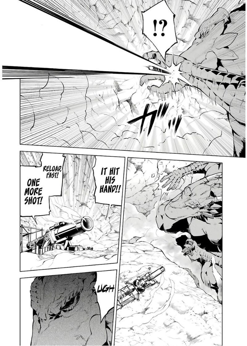 Tensei Kenja No Isekai Raifu Daini No Shokugyo Wo Ete Sekai Saikyou Ni Narimashita Chapter 24 Page 43