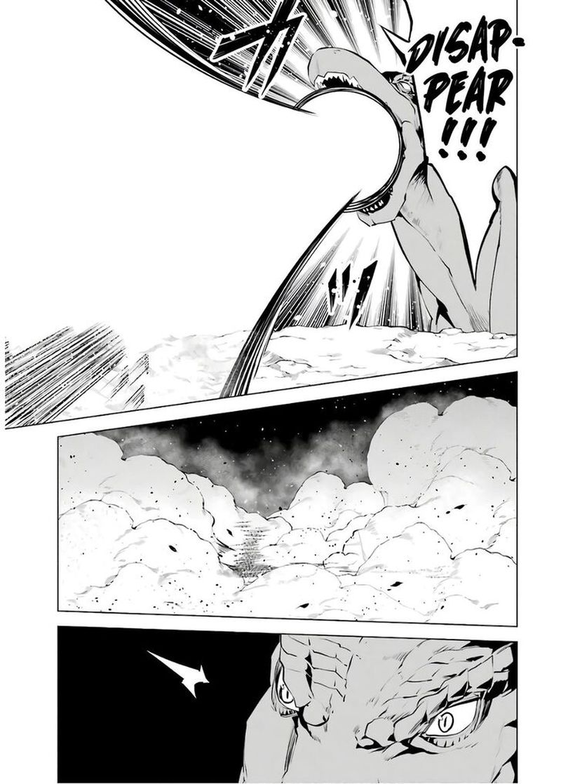 Tensei Kenja No Isekai Raifu Daini No Shokugyo Wo Ete Sekai Saikyou Ni Narimashita Chapter 24 Page 44