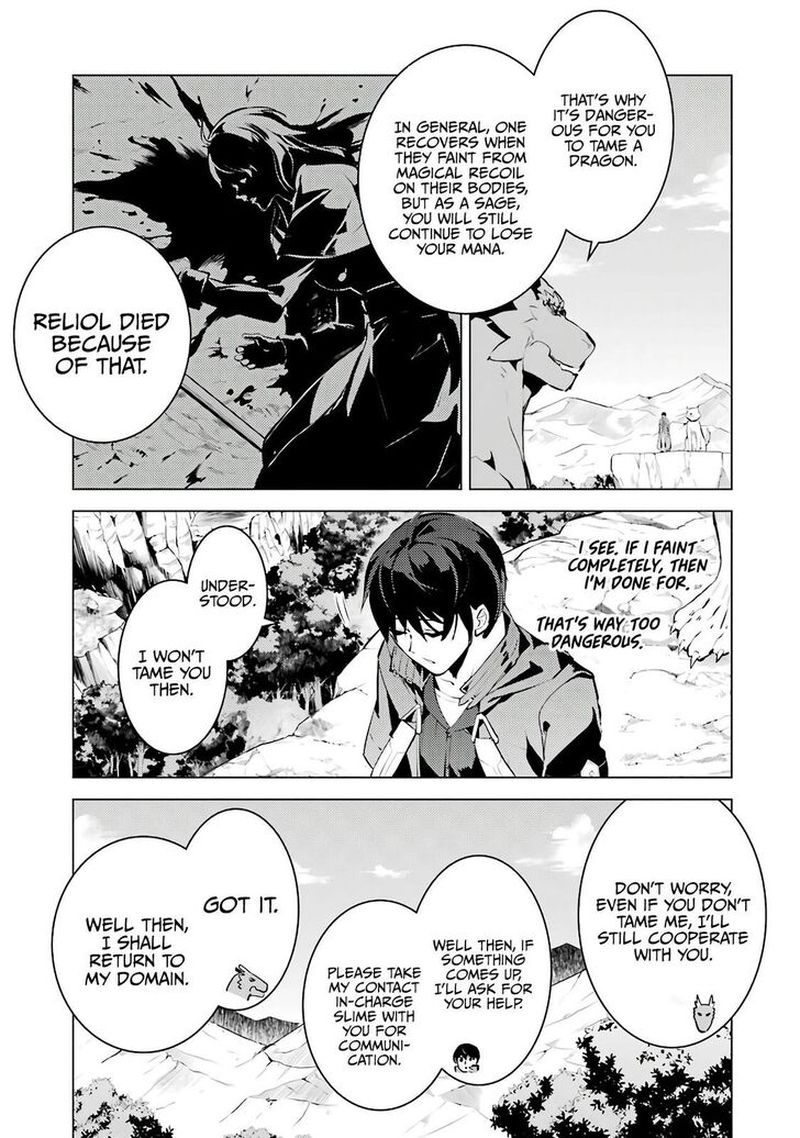 Tensei Kenja No Isekai Raifu Daini No Shokugyo Wo Ete Sekai Saikyou Ni Narimashita Chapter 25 Page 25