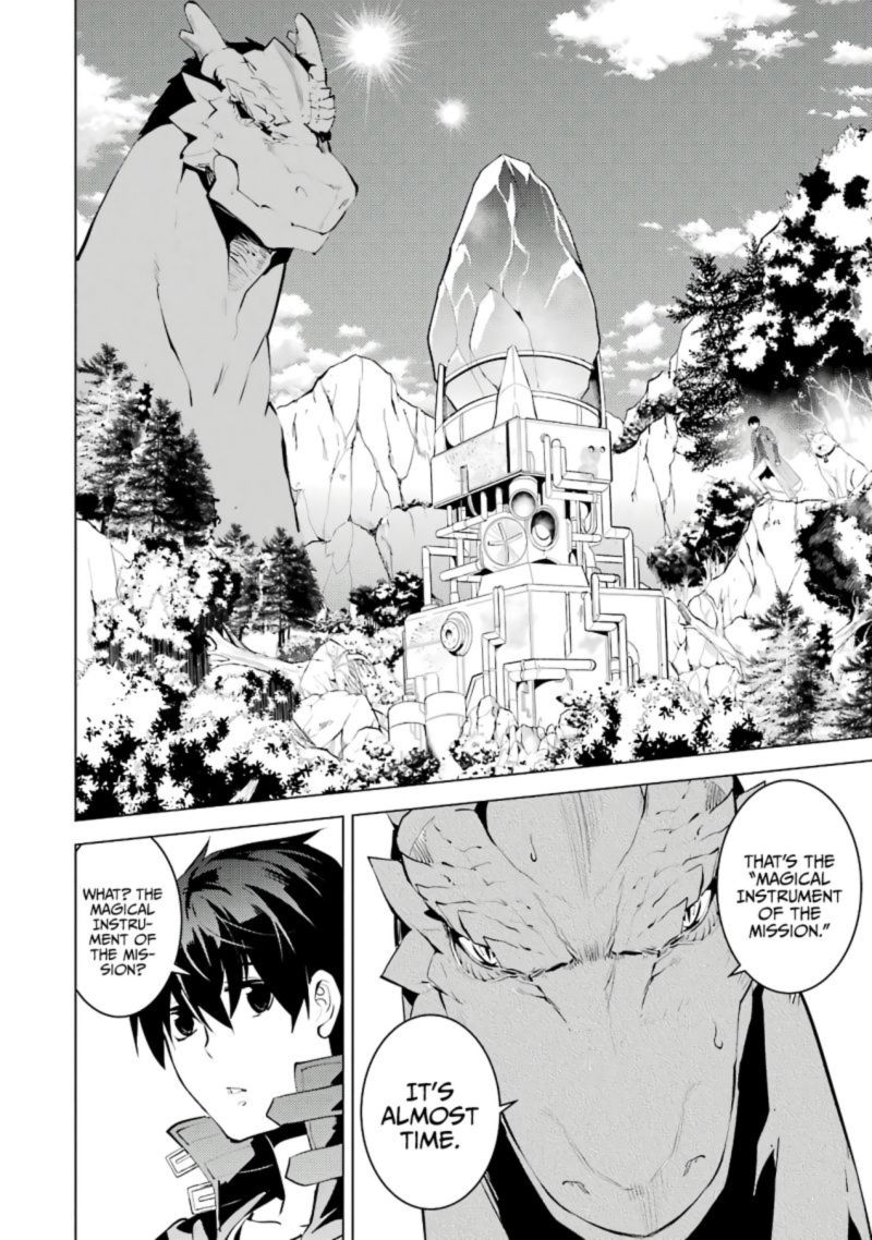 Tensei Kenja No Isekai Raifu Daini No Shokugyo Wo Ete Sekai Saikyou Ni Narimashita Chapter 26 Page 10