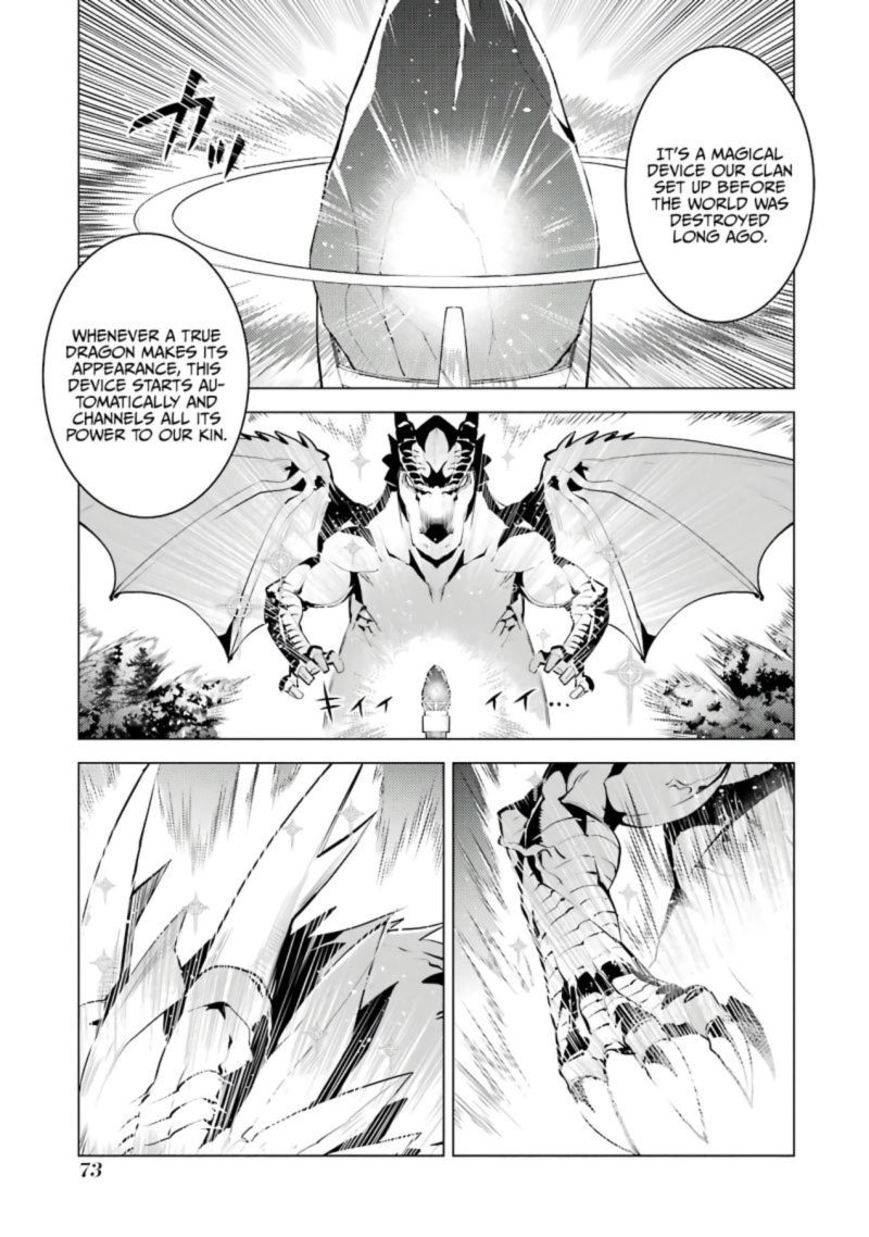 Tensei Kenja No Isekai Raifu Daini No Shokugyo Wo Ete Sekai Saikyou Ni Narimashita Chapter 26 Page 11