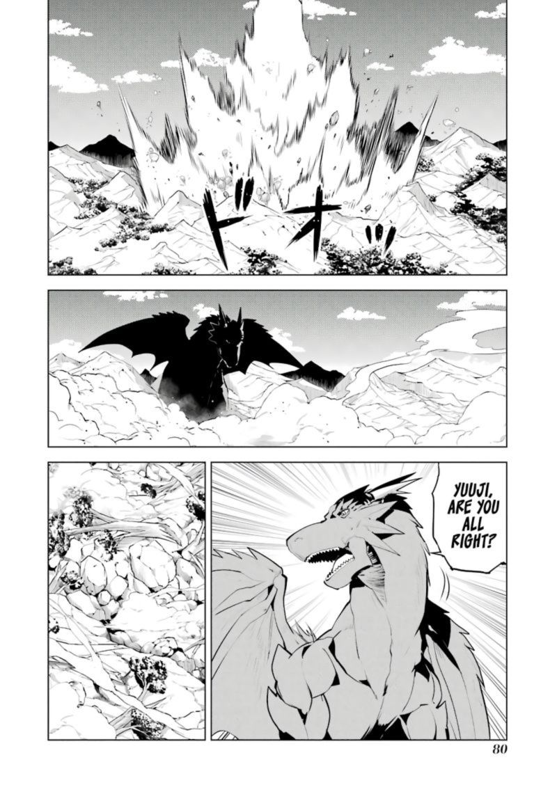 Tensei Kenja No Isekai Raifu Daini No Shokugyo Wo Ete Sekai Saikyou Ni Narimashita Chapter 26 Page 17