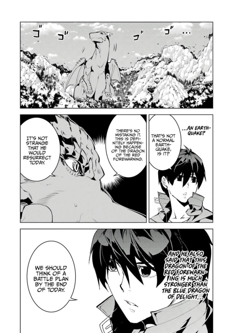 Tensei Kenja No Isekai Raifu Daini No Shokugyo Wo Ete Sekai Saikyou Ni Narimashita Chapter 26 Page 2