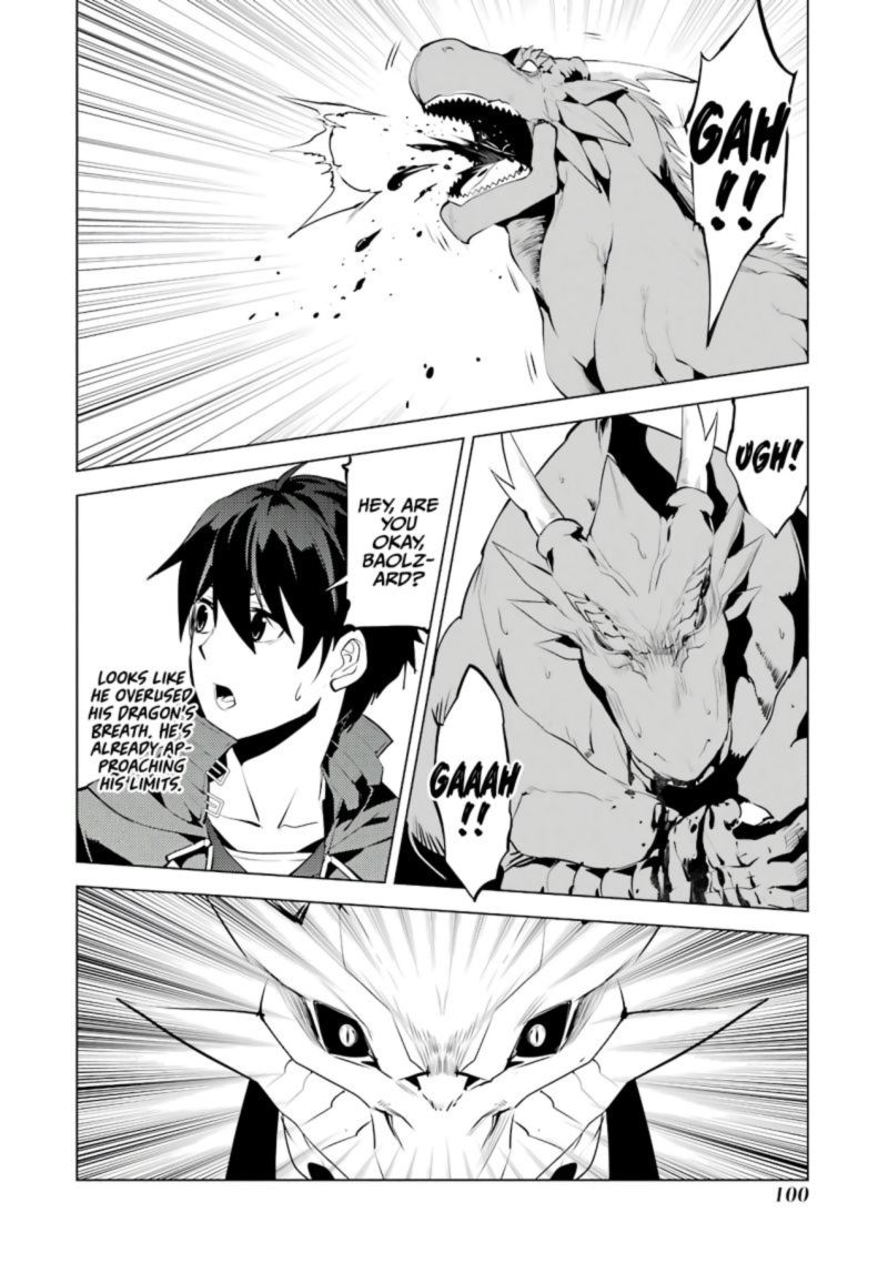 Tensei Kenja No Isekai Raifu Daini No Shokugyo Wo Ete Sekai Saikyou Ni Narimashita Chapter 26 Page 34