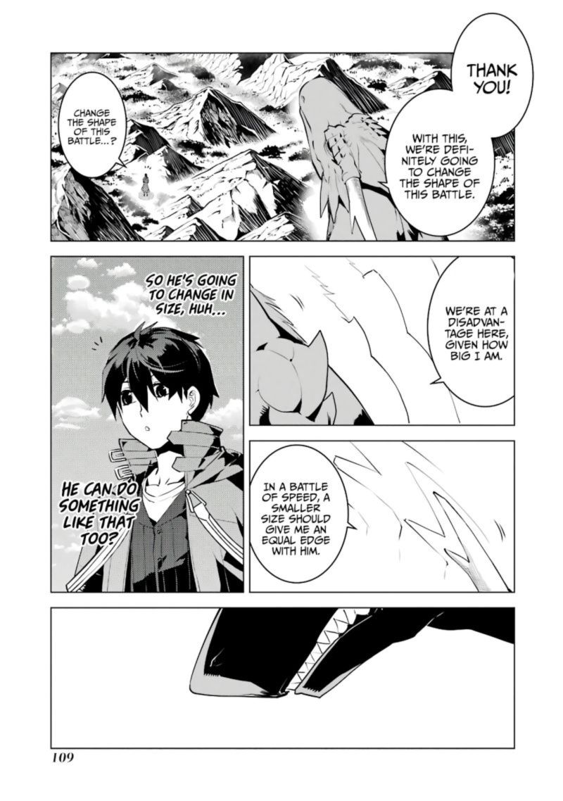 Tensei Kenja No Isekai Raifu Daini No Shokugyo Wo Ete Sekai Saikyou Ni Narimashita Chapter 26 Page 43