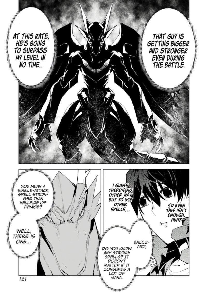 Tensei Kenja No Isekai Raifu Daini No Shokugyo Wo Ete Sekai Saikyou Ni Narimashita Chapter 26 Page 53