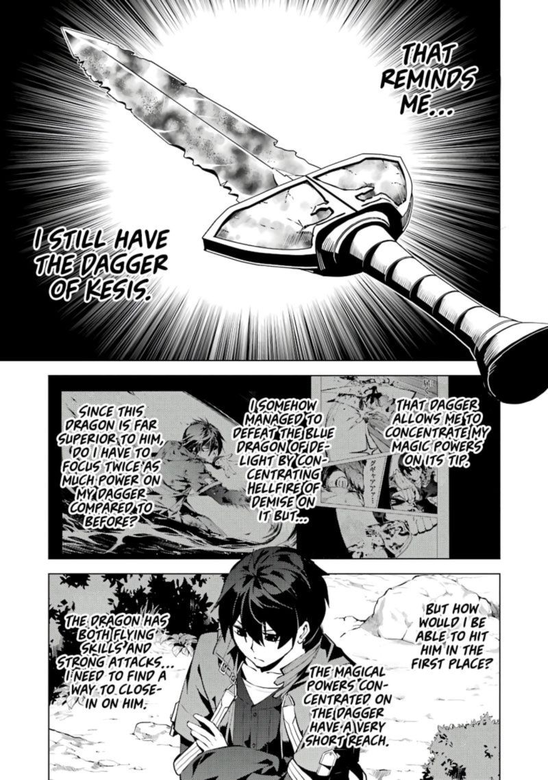 Tensei Kenja No Isekai Raifu Daini No Shokugyo Wo Ete Sekai Saikyou Ni Narimashita Chapter 26 Page 7