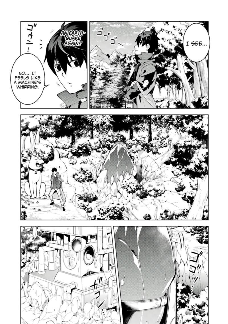 Tensei Kenja No Isekai Raifu Daini No Shokugyo Wo Ete Sekai Saikyou Ni Narimashita Chapter 26 Page 9