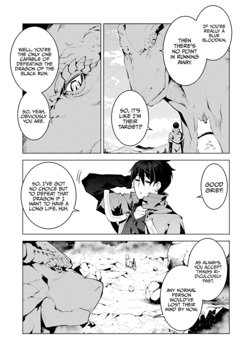 Tensei Kenja No Isekai Raifu Daini No Shokugyo Wo Ete Sekai Saikyou Ni Narimashita Chapter 27 Page 39