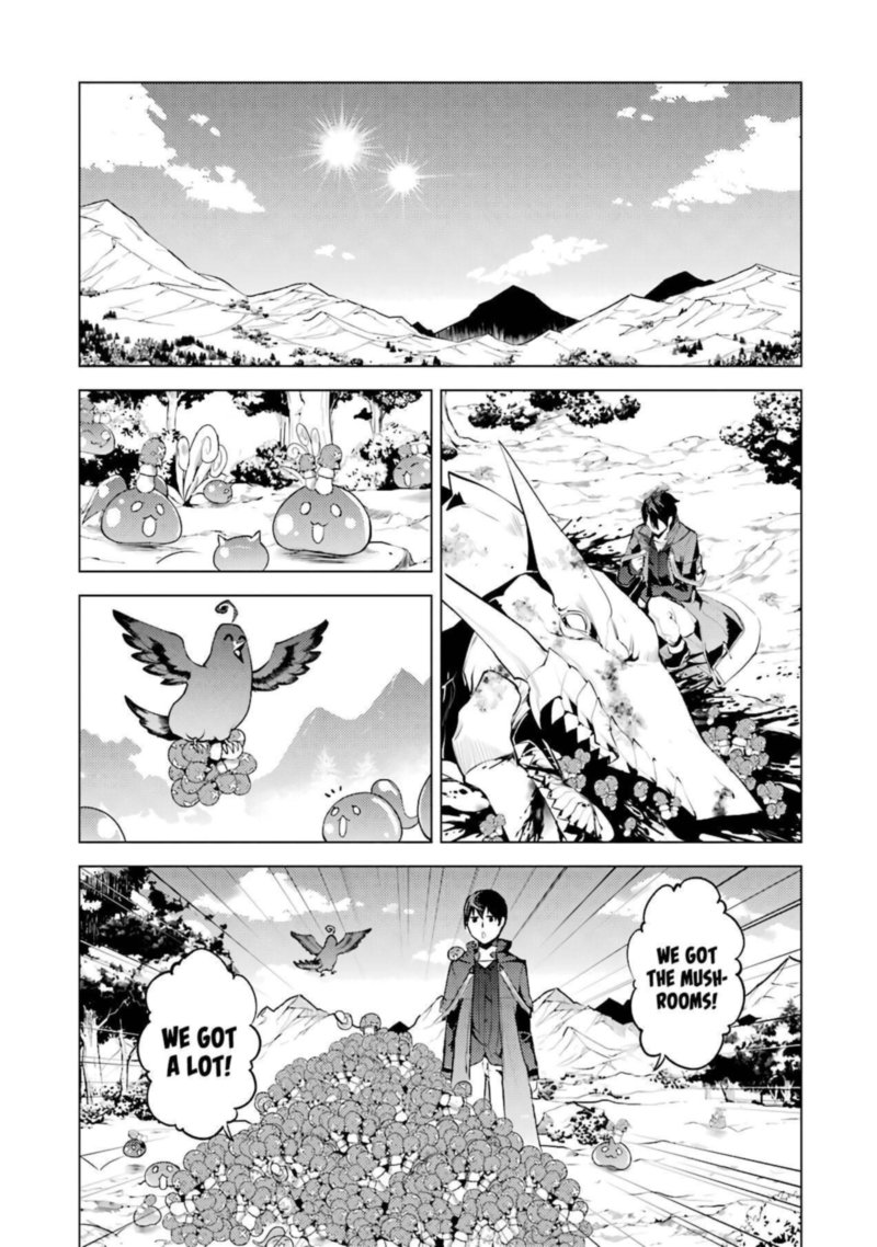 Tensei Kenja No Isekai Raifu Daini No Shokugyo Wo Ete Sekai Saikyou Ni Narimashita Chapter 27 Page 41