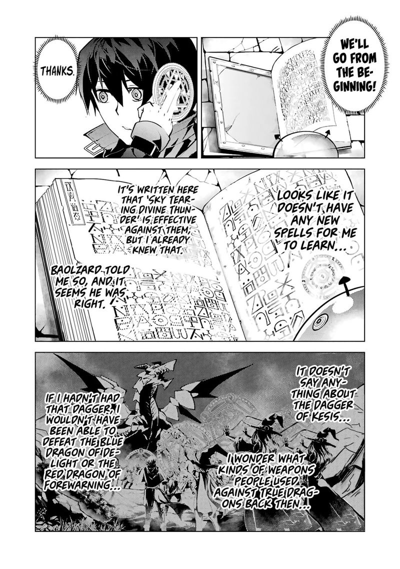 Tensei Kenja No Isekai Raifu Daini No Shokugyo Wo Ete Sekai Saikyou Ni Narimashita Chapter 28 Page 54