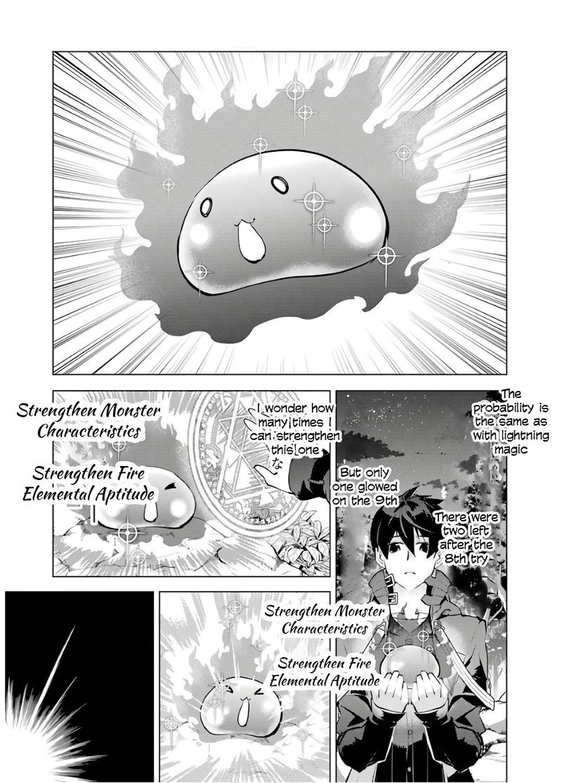 Tensei Kenja No Isekai Raifu Daini No Shokugyo Wo Ete Sekai Saikyou Ni Narimashita Chapter 29 Page 19