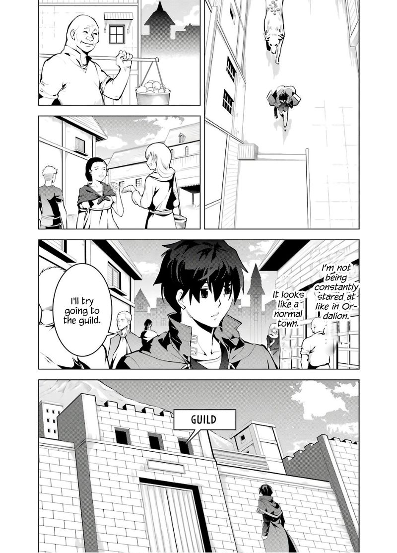 Tensei Kenja No Isekai Raifu Daini No Shokugyo Wo Ete Sekai Saikyou Ni Narimashita Chapter 29 Page 41