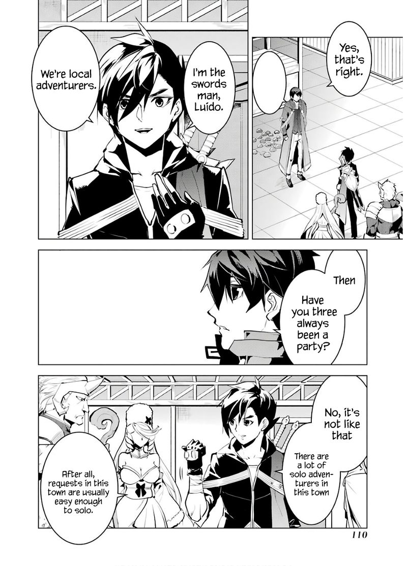 Tensei Kenja No Isekai Raifu Daini No Shokugyo Wo Ete Sekai Saikyou Ni Narimashita Chapter 29 Page 48