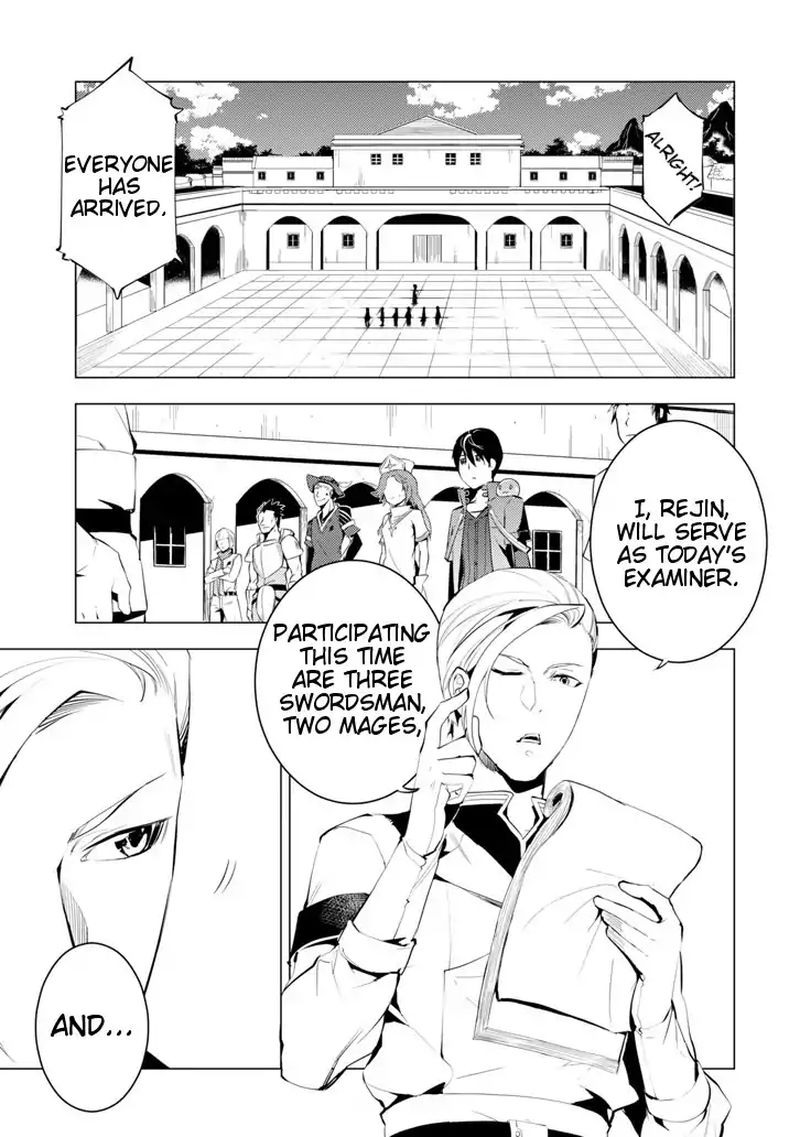 Tensei Kenja No Isekai Raifu Daini No Shokugyo Wo Ete Sekai Saikyou Ni Narimashita Chapter 3 Page 4