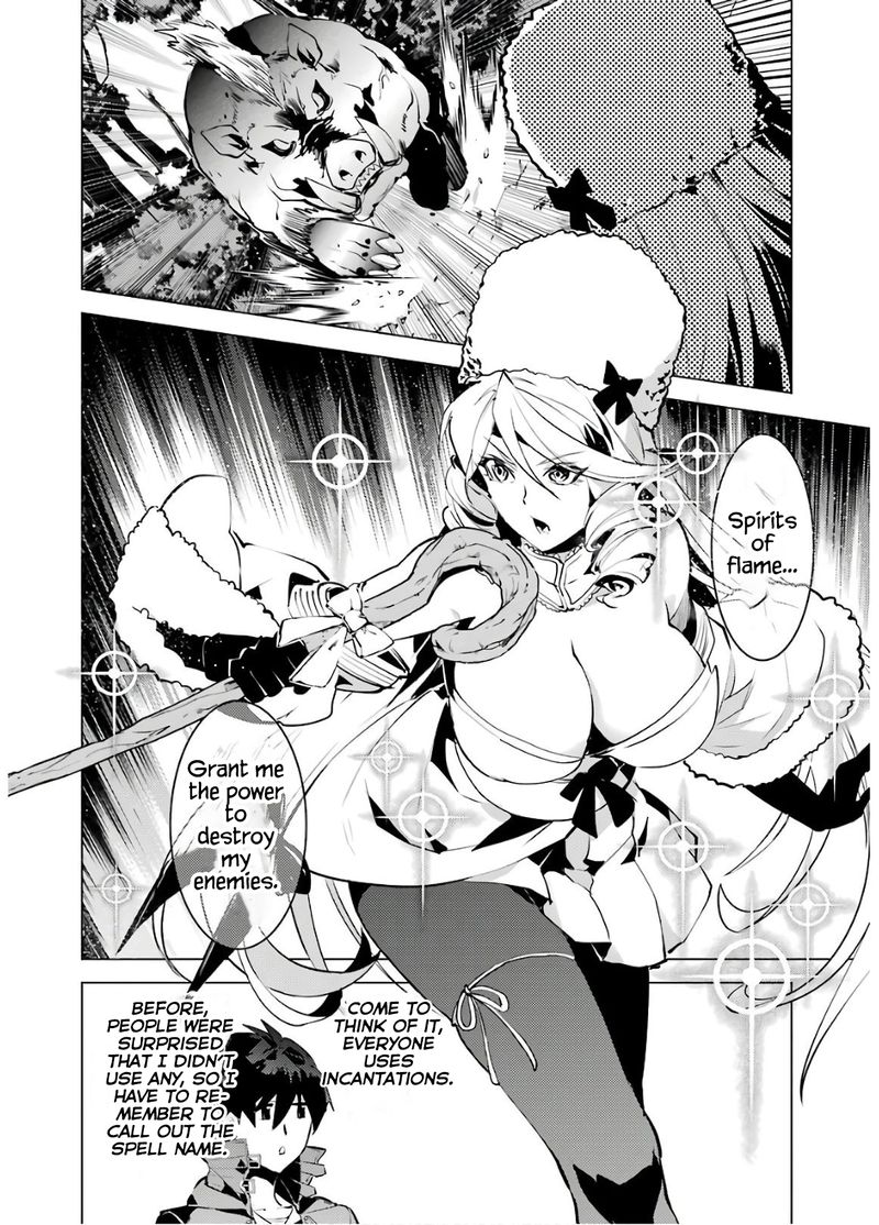 Tensei Kenja No Isekai Raifu Daini No Shokugyo Wo Ete Sekai Saikyou Ni Narimashita Chapter 30 Page 20