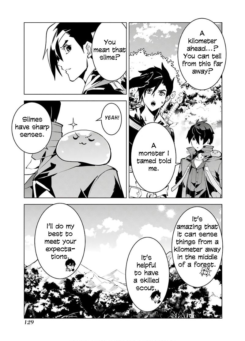 Tensei Kenja No Isekai Raifu Daini No Shokugyo Wo Ete Sekai Saikyou Ni Narimashita Chapter 30 Page 7