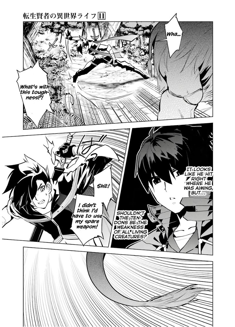 Tensei Kenja No Isekai Raifu Daini No Shokugyo Wo Ete Sekai Saikyou Ni Narimashita Chapter 31 Page 25