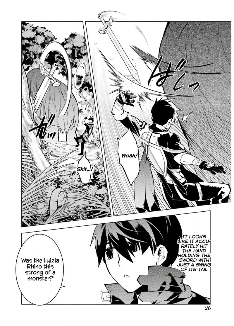 Tensei Kenja No Isekai Raifu Daini No Shokugyo Wo Ete Sekai Saikyou Ni Narimashita Chapter 31 Page 26