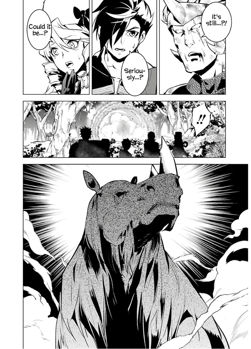 Tensei Kenja No Isekai Raifu Daini No Shokugyo Wo Ete Sekai Saikyou Ni Narimashita Chapter 31 Page 50