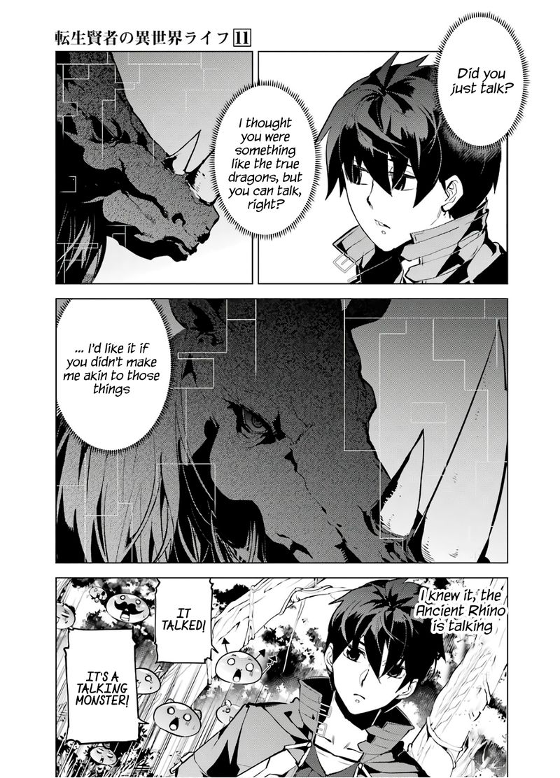 Tensei Kenja No Isekai Raifu Daini No Shokugyo Wo Ete Sekai Saikyou Ni Narimashita Chapter 32 Page 11