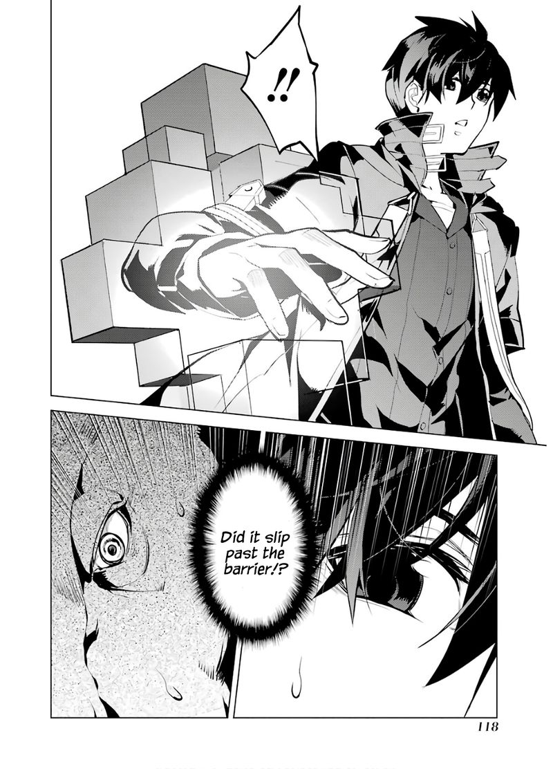 Tensei Kenja No Isekai Raifu Daini No Shokugyo Wo Ete Sekai Saikyou Ni Narimashita Chapter 32 Page 55