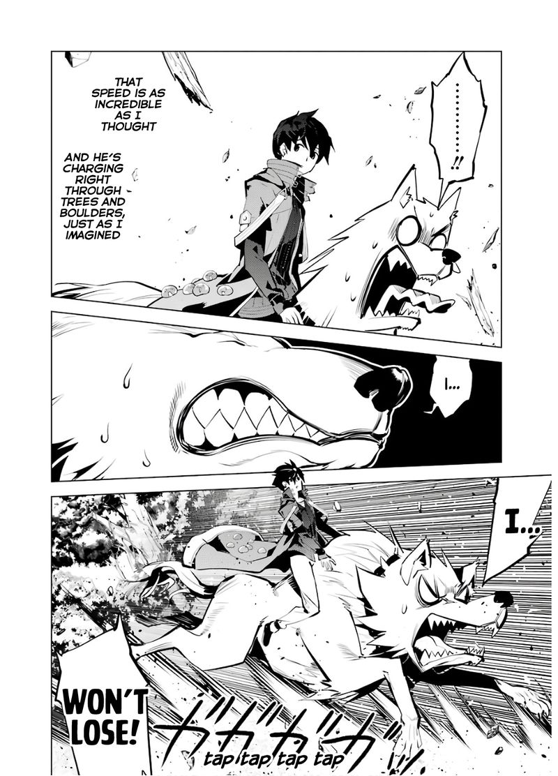 Tensei Kenja No Isekai Raifu Daini No Shokugyo Wo Ete Sekai Saikyou Ni Narimashita Chapter 33 Page 28