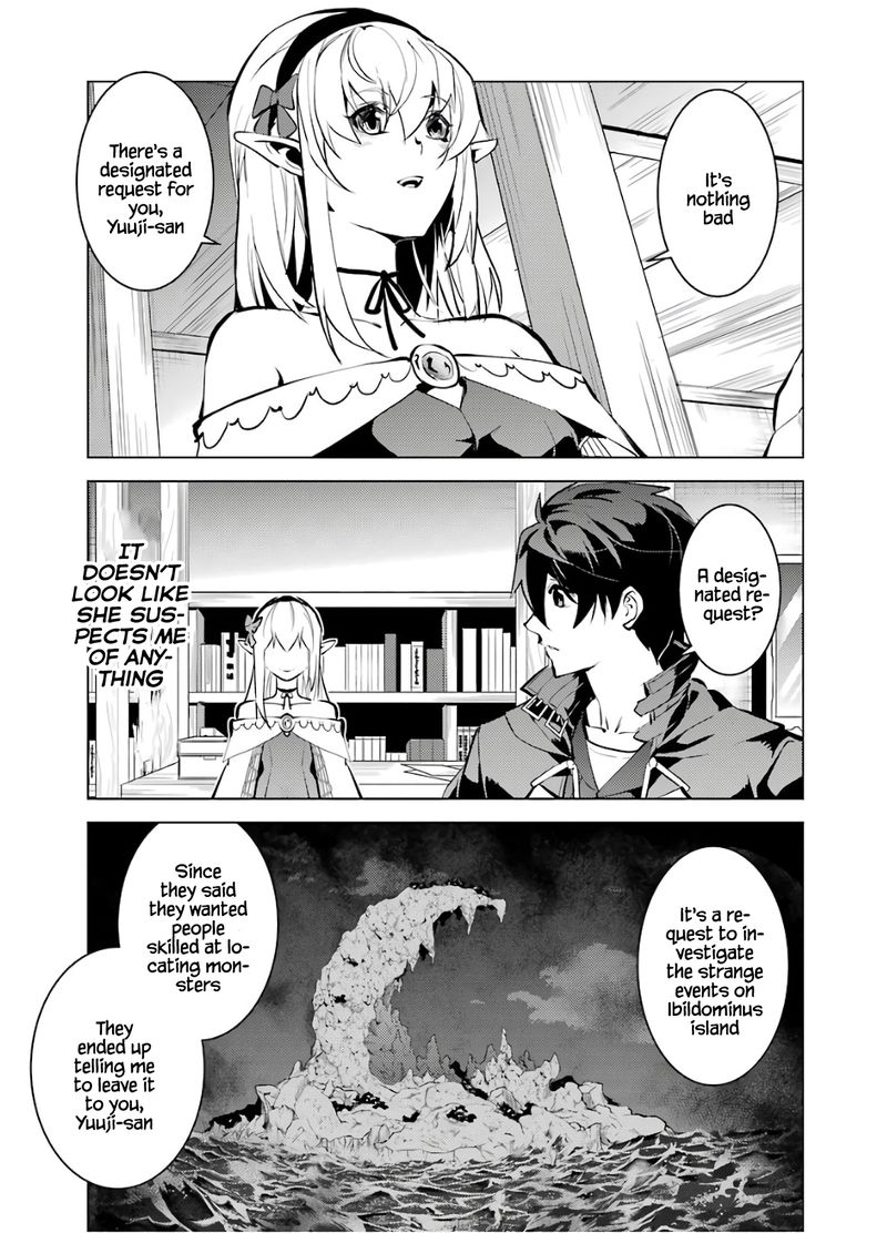 Tensei Kenja No Isekai Raifu Daini No Shokugyo Wo Ete Sekai Saikyou Ni Narimashita Chapter 33 Page 53