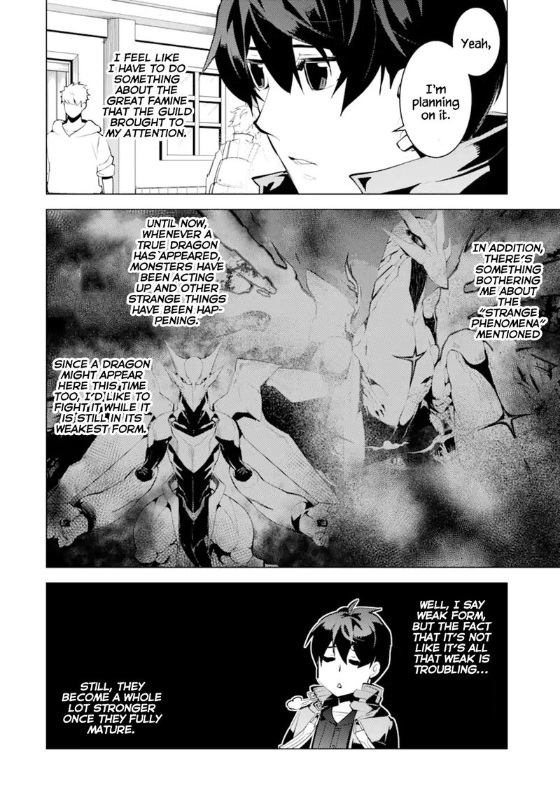 Tensei Kenja No Isekai Raifu Daini No Shokugyo Wo Ete Sekai Saikyou Ni Narimashita Chapter 34 Page 16