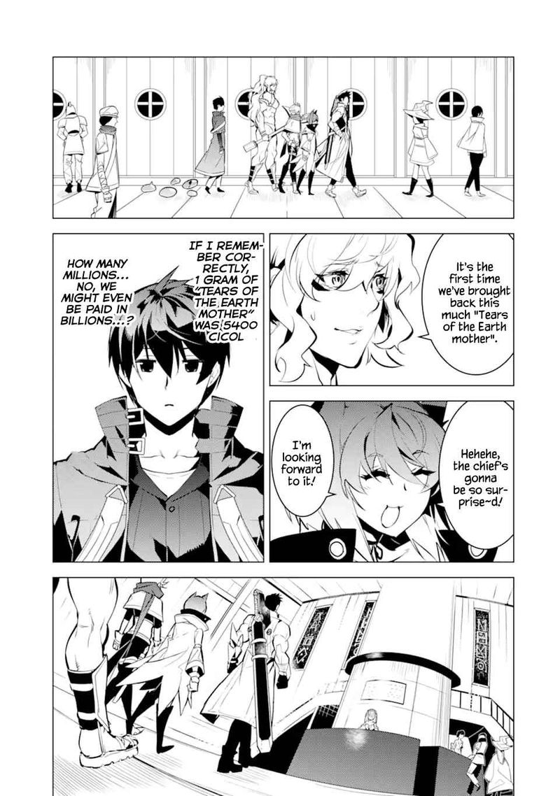 Tensei Kenja No Isekai Raifu Daini No Shokugyo Wo Ete Sekai Saikyou Ni Narimashita Chapter 38 Page 48