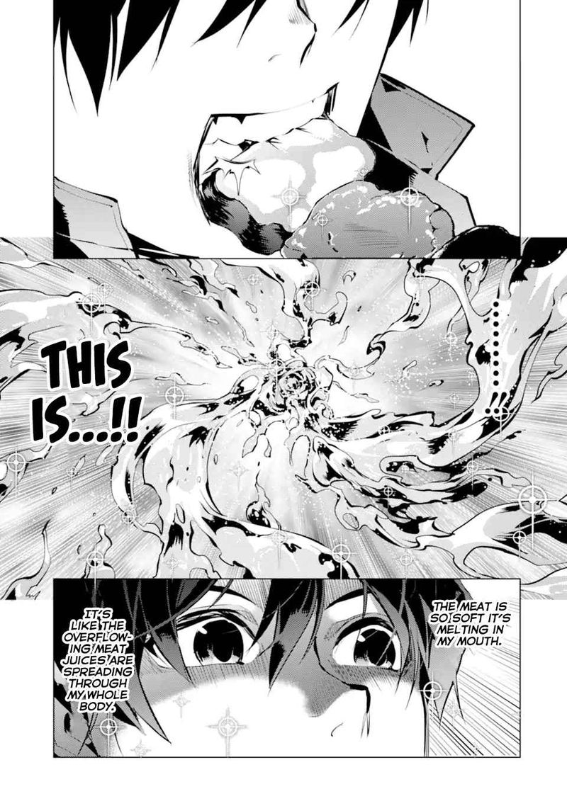 Tensei Kenja No Isekai Raifu Daini No Shokugyo Wo Ete Sekai Saikyou Ni Narimashita Chapter 40 Page 19