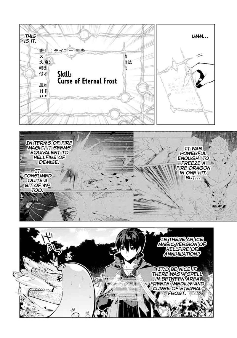Tensei Kenja No Isekai Raifu Daini No Shokugyo Wo Ete Sekai Saikyou Ni Narimashita Chapter 40 Page 40