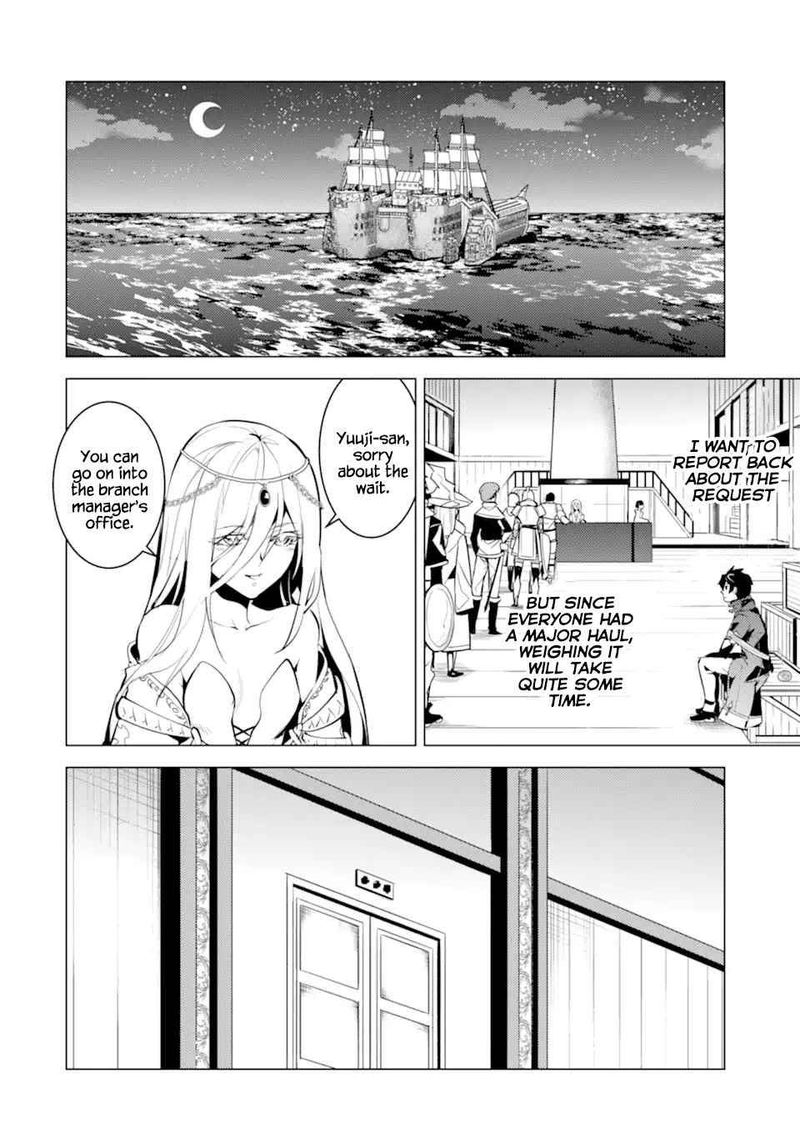 Tensei Kenja No Isekai Raifu Daini No Shokugyo Wo Ete Sekai Saikyou Ni Narimashita Chapter 41 Page 12