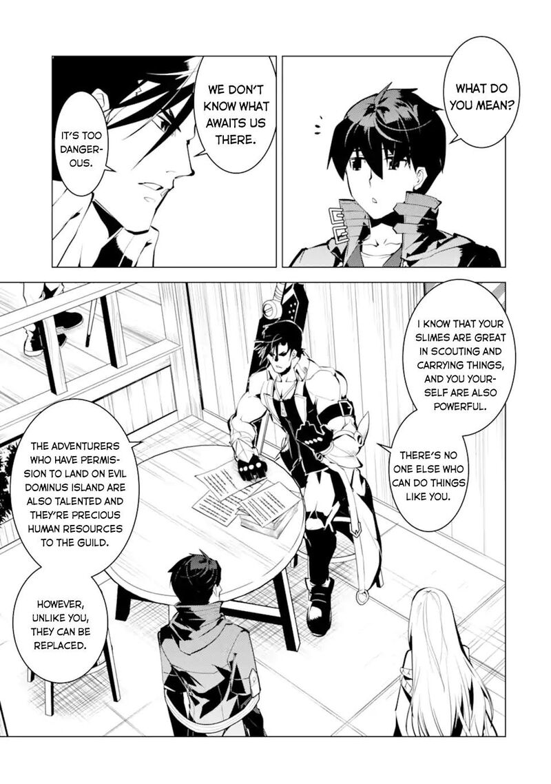 Tensei Kenja No Isekai Raifu Daini No Shokugyo Wo Ete Sekai Saikyou Ni Narimashita Chapter 44 Page 13