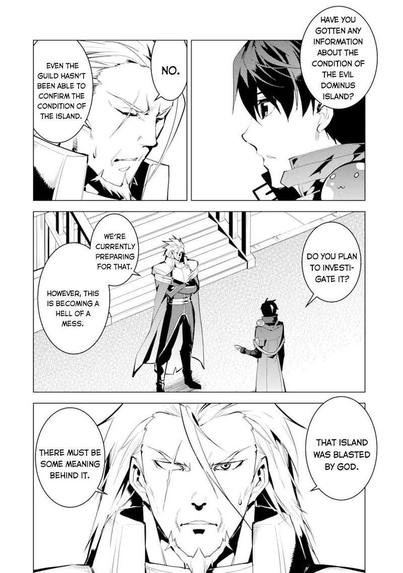 Tensei Kenja No Isekai Raifu Daini No Shokugyo Wo Ete Sekai Saikyou Ni Narimashita Chapter 44 Page 6