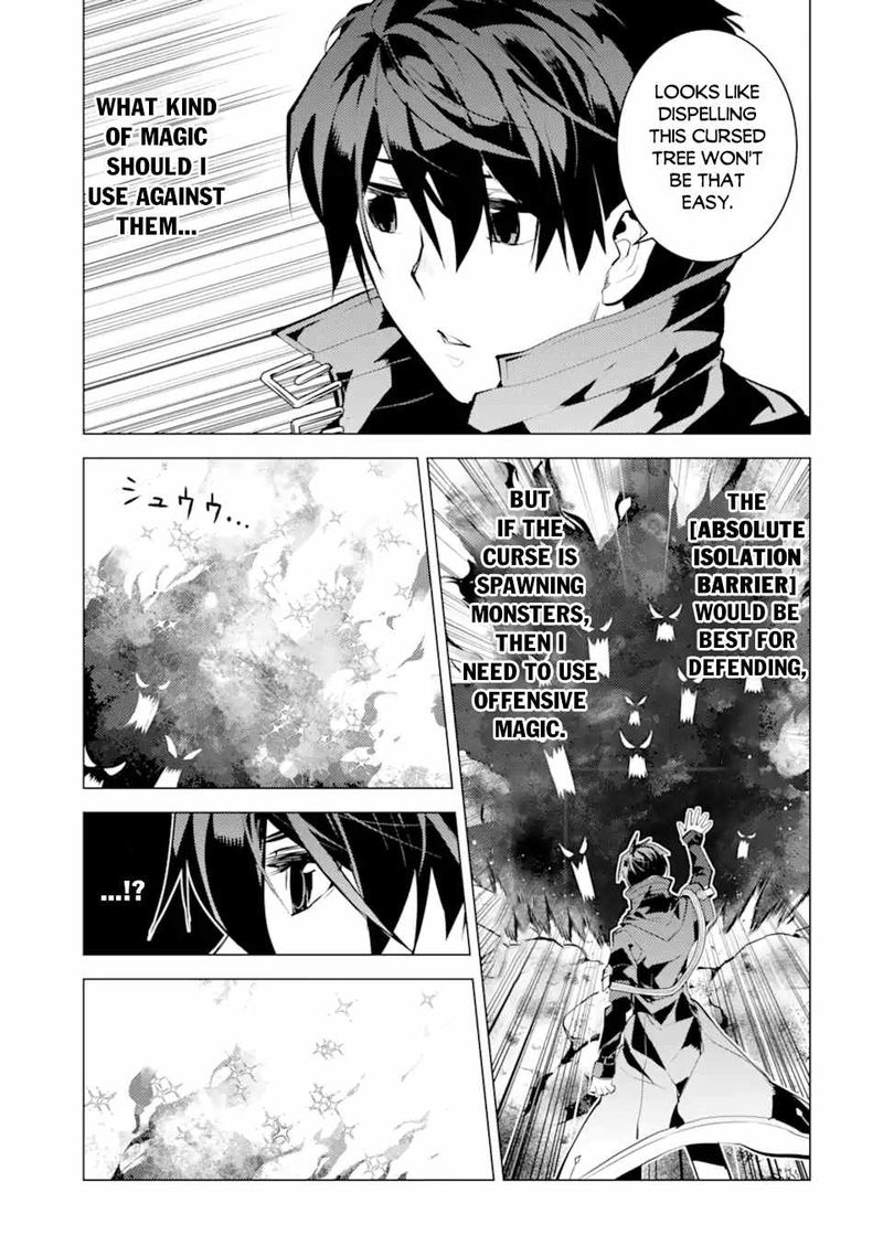 Tensei Kenja No Isekai Raifu Daini No Shokugyo Wo Ete Sekai Saikyou Ni Narimashita Chapter 45b Page 1