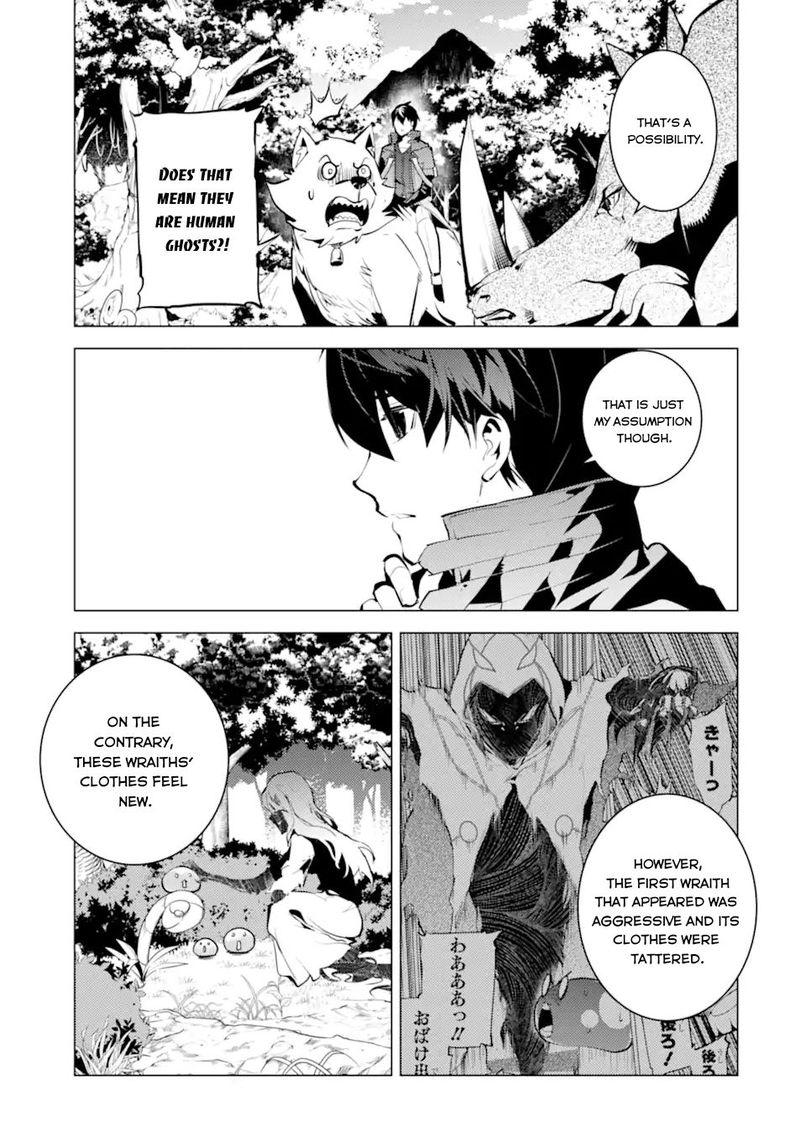 Tensei Kenja No Isekai Raifu Daini No Shokugyo Wo Ete Sekai Saikyou Ni Narimashita Chapter 47a Page 13