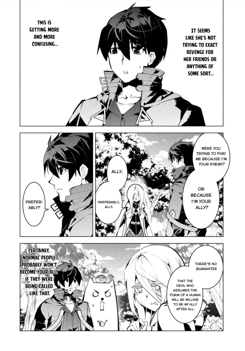 Tensei Kenja No Isekai Raifu Daini No Shokugyo Wo Ete Sekai Saikyou Ni Narimashita Chapter 47b Page 17