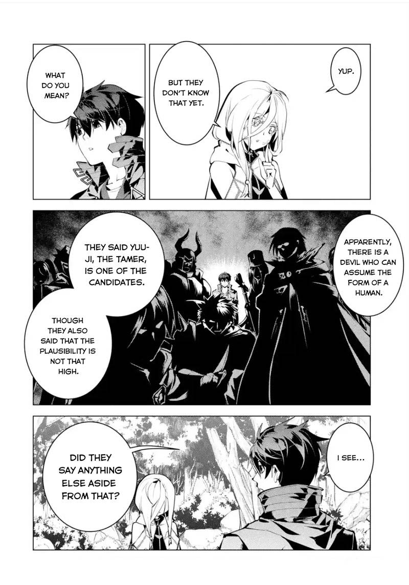 Tensei Kenja No Isekai Raifu Daini No Shokugyo Wo Ete Sekai Saikyou Ni Narimashita Chapter 47b Page 21