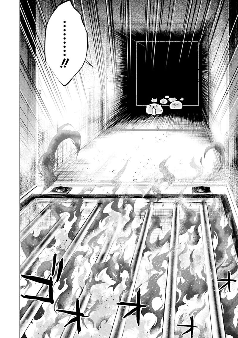 Tensei Kenja No Isekai Raifu Daini No Shokugyo Wo Ete Sekai Saikyou Ni Narimashita Chapter 48a Page 17