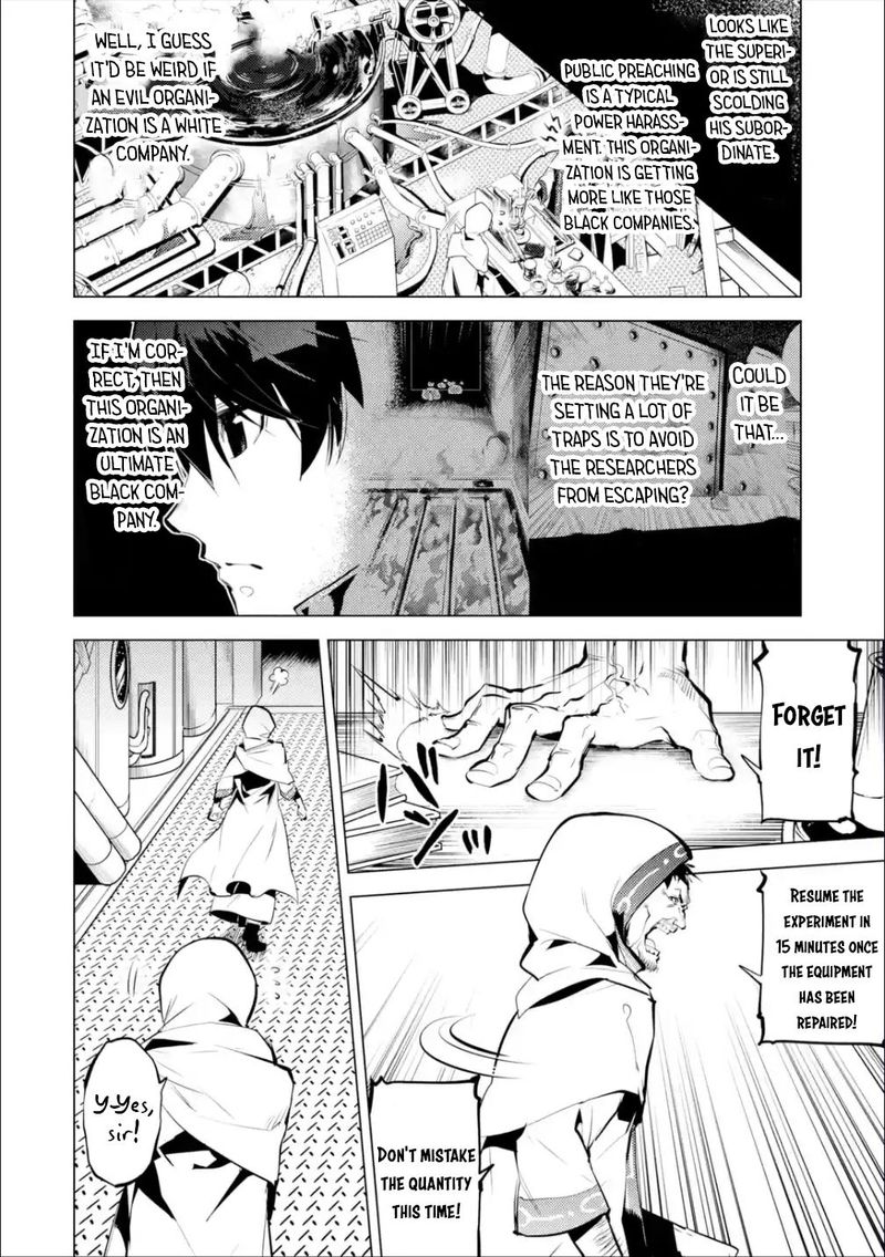 Tensei Kenja No Isekai Raifu Daini No Shokugyo Wo Ete Sekai Saikyou Ni Narimashita Chapter 48b Page 11