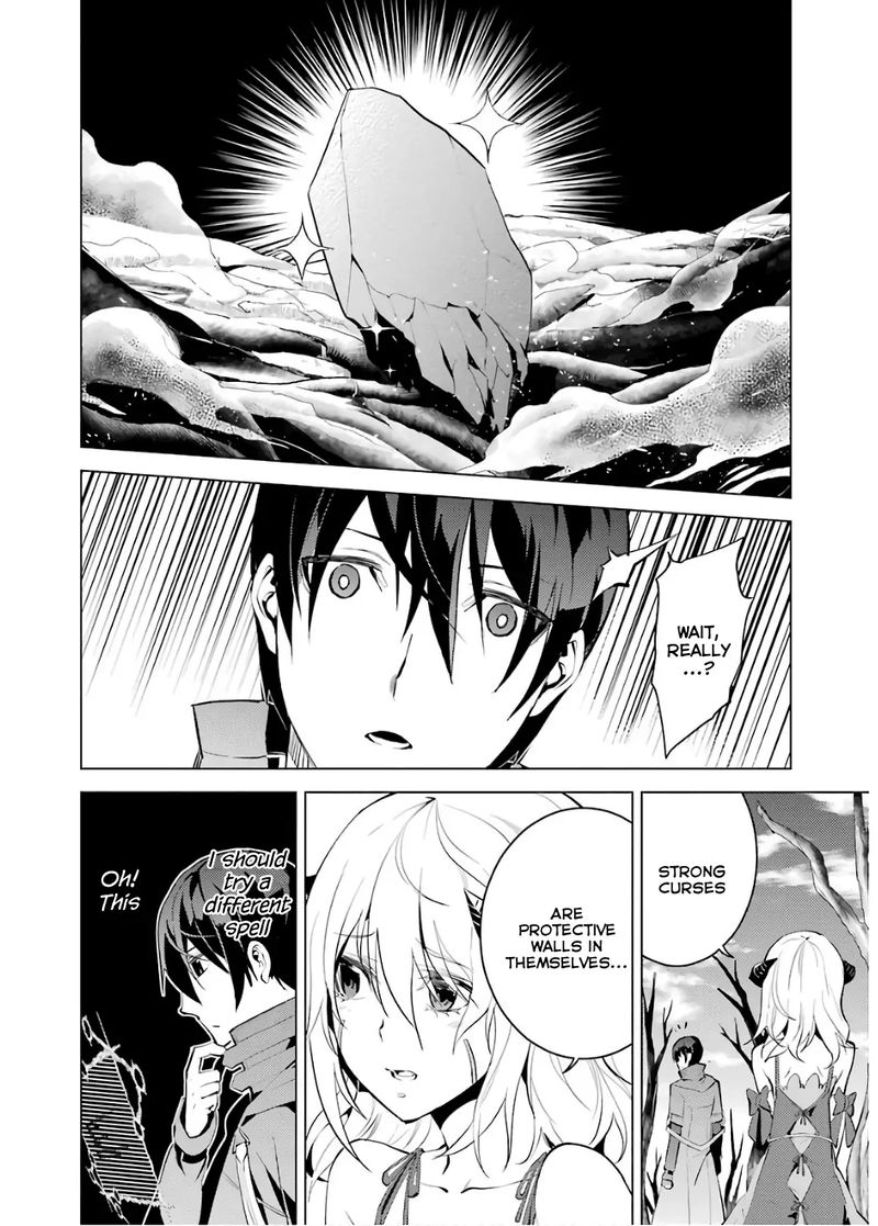 Tensei Kenja No Isekai Raifu Daini No Shokugyo Wo Ete Sekai Saikyou Ni Narimashita Chapter 5 Page 21