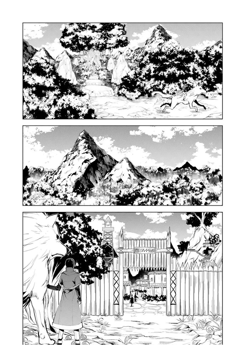 Tensei Kenja No Isekai Raifu Daini No Shokugyo Wo Ete Sekai Saikyou Ni Narimashita Chapter 5 Page 39