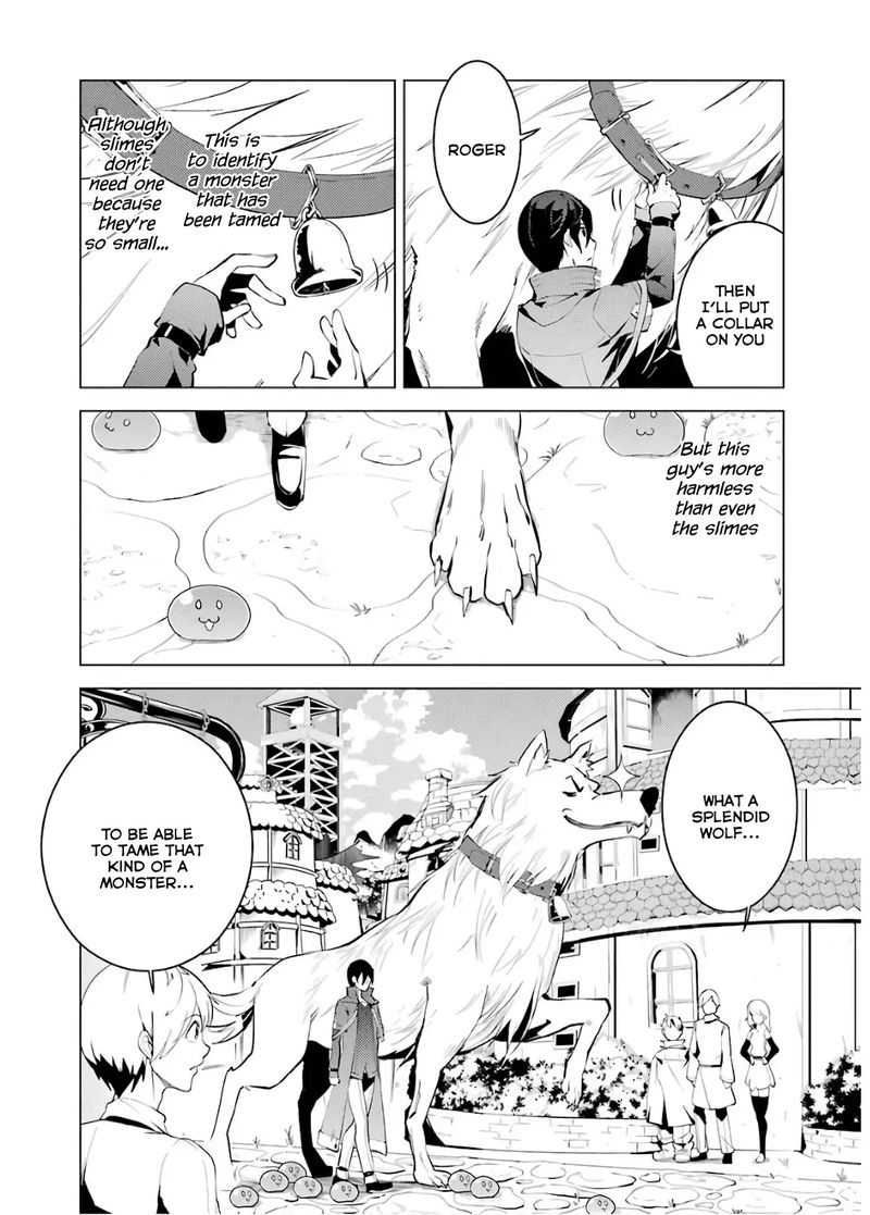 Tensei Kenja No Isekai Raifu Daini No Shokugyo Wo Ete Sekai Saikyou Ni Narimashita Chapter 5 Page 41